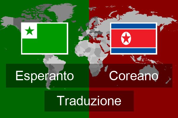  Coreano Traduzione